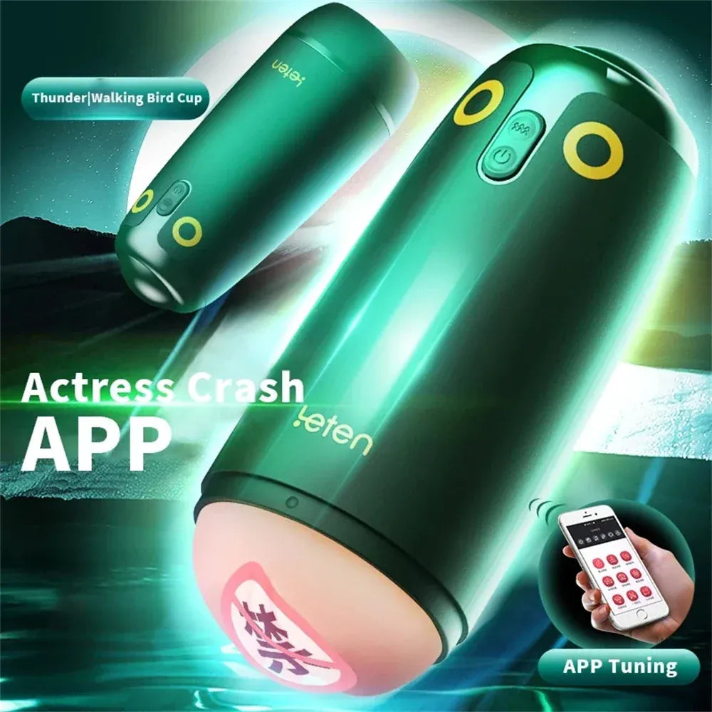 Male Masturbator App Remote Control Vibration Silicone Cup